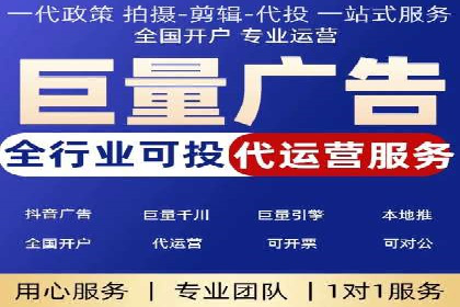 某电商平台的SEM优化案例分享